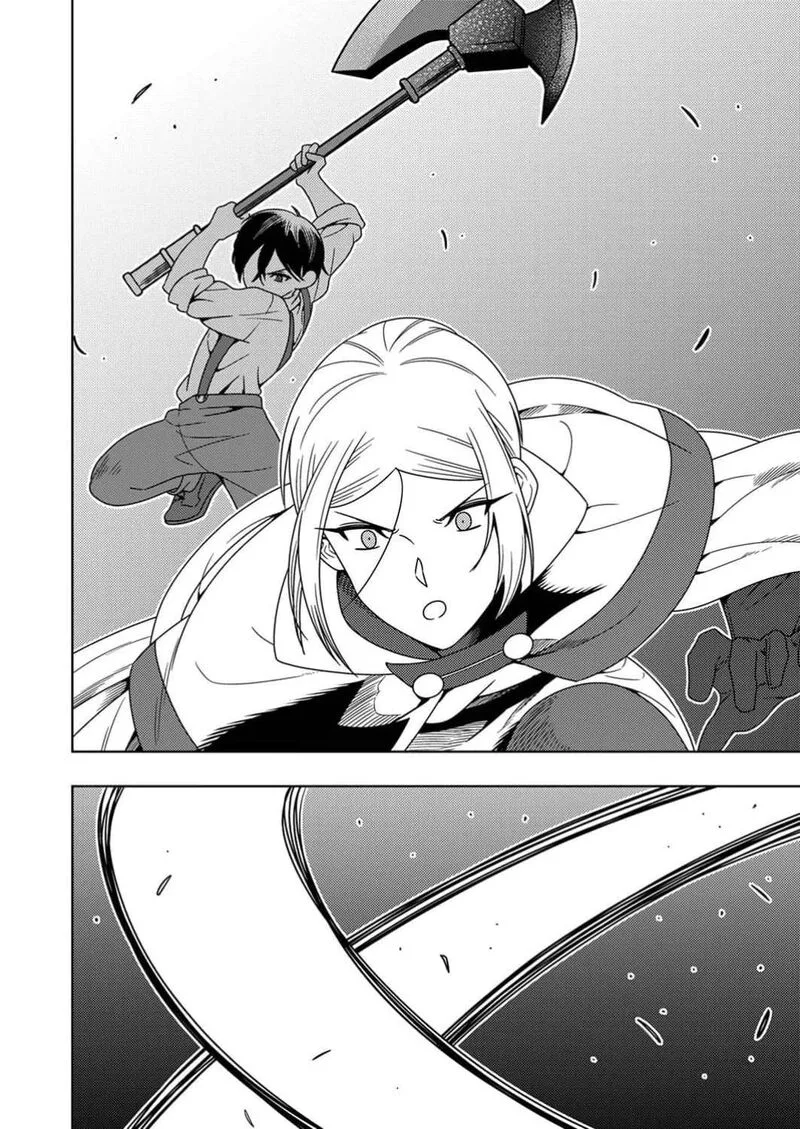 Time Prison ~A Spirit Armament Wielder Who Returns by Death, Uses His [Copy] Ability to Become the Strongest~ Chapter 4 page 23