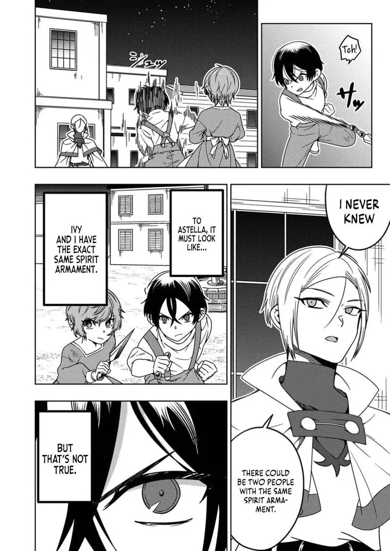 Time Prison ~A Spirit Armament Wielder Who Returns by Death, Uses His [Copy] Ability to Become the Strongest~ Chapter 4 page 5
