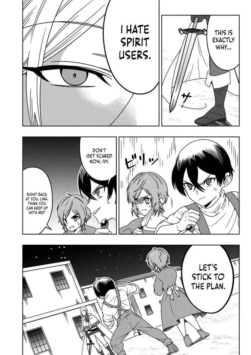 Time Prison ~A Spirit Armament Wielder Who Returns by Death, Uses His [Copy] Ability to Become the Strongest~ Chapter 4 page 7