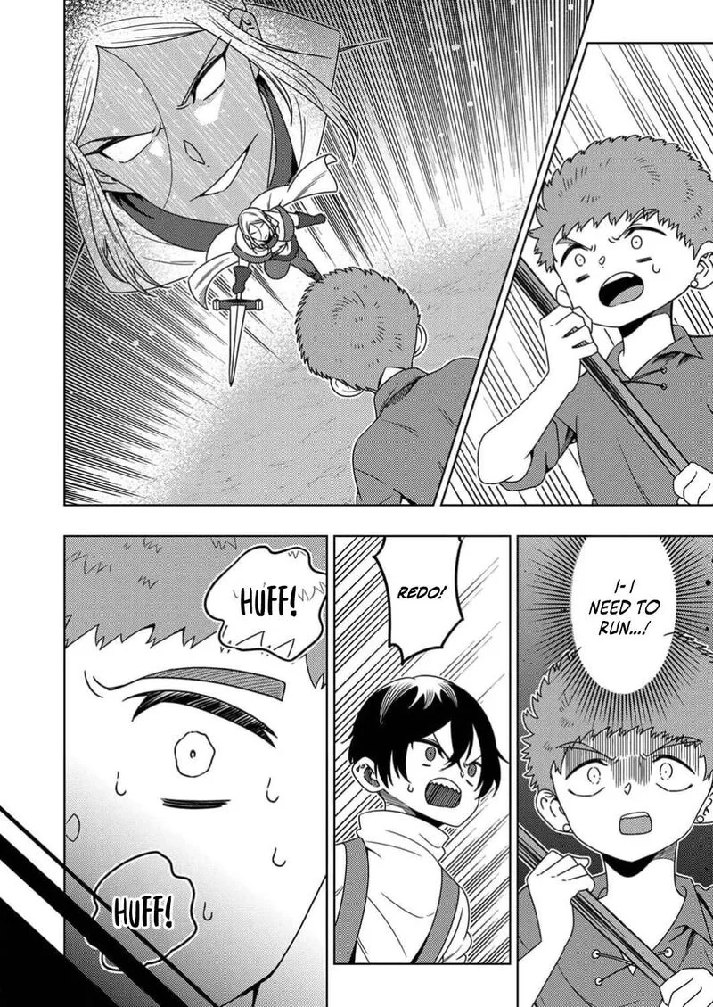 Time Prison ~A Spirit Armament Wielder Who Returns by Death, Uses His [Copy] Ability to Become the Strongest~ Chapter 4 page 19
