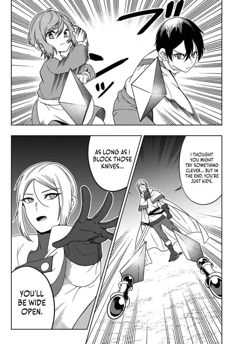 Time Prison ~A Spirit Armament Wielder Who Returns by Death, Uses His [Copy] Ability to Become the Strongest~ Chapter 4 page 8