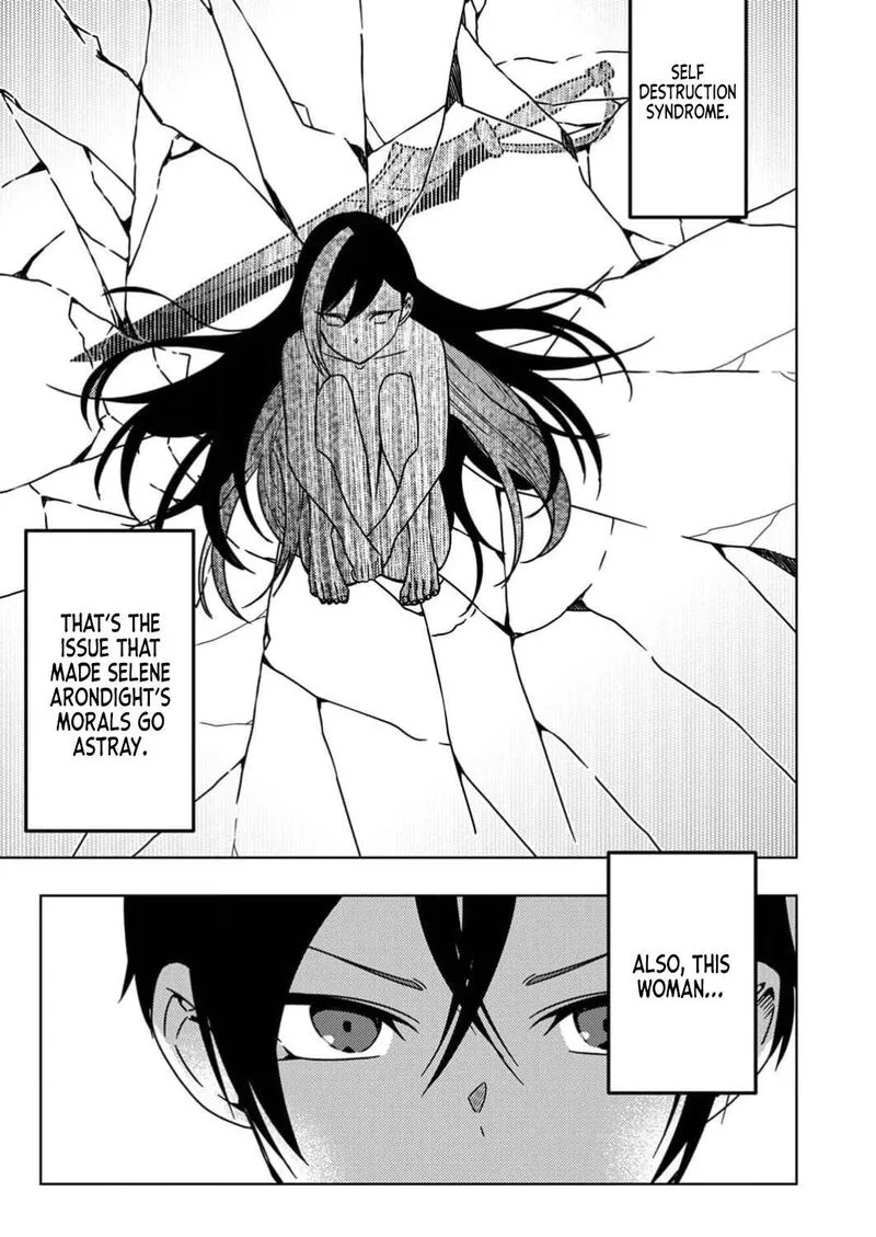 Time Prison ~A Spirit Armament Wielder Who Returns by Death, Uses His [Copy] Ability to Become the Strongest~ Chapter 5 page 31