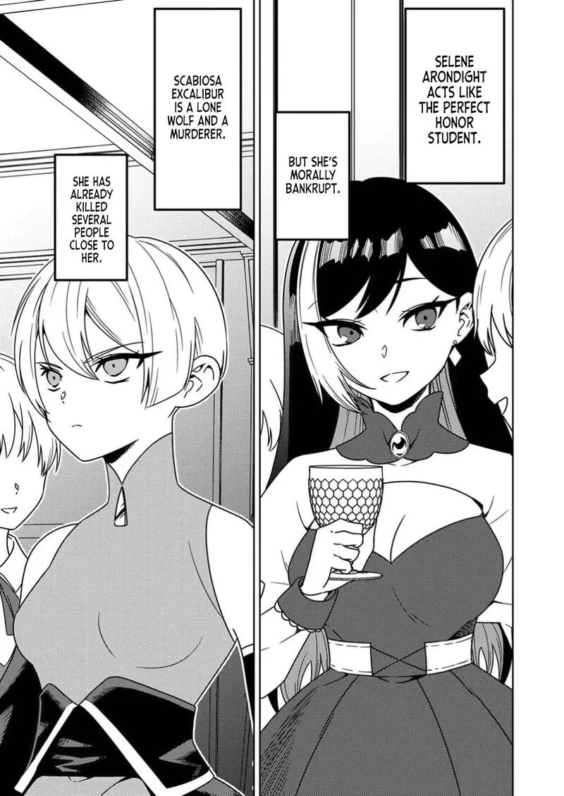Time Prison ~A Spirit Armament Wielder Who Returns by Death, Uses His [Copy] Ability to Become the Strongest~ Chapter 5 page 13