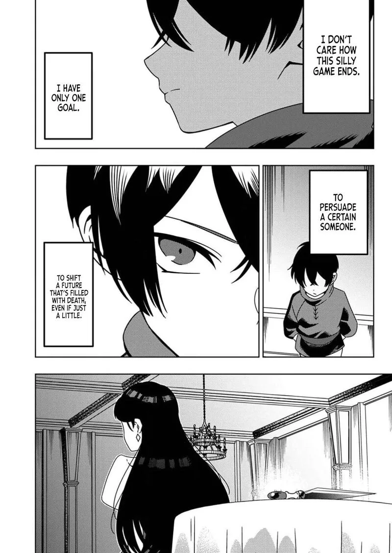 Time Prison ~A Spirit Armament Wielder Who Returns by Death, Uses His [Copy] Ability to Become the Strongest~ Chapter 5 page 24