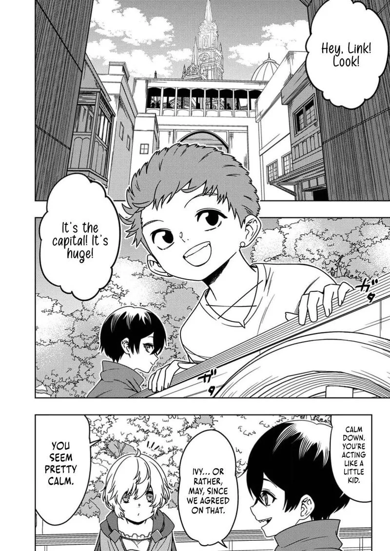 Time Prison ~A Spirit Armament Wielder Who Returns by Death, Uses His [Copy] Ability to Become the Strongest~ Chapter 5 page 4