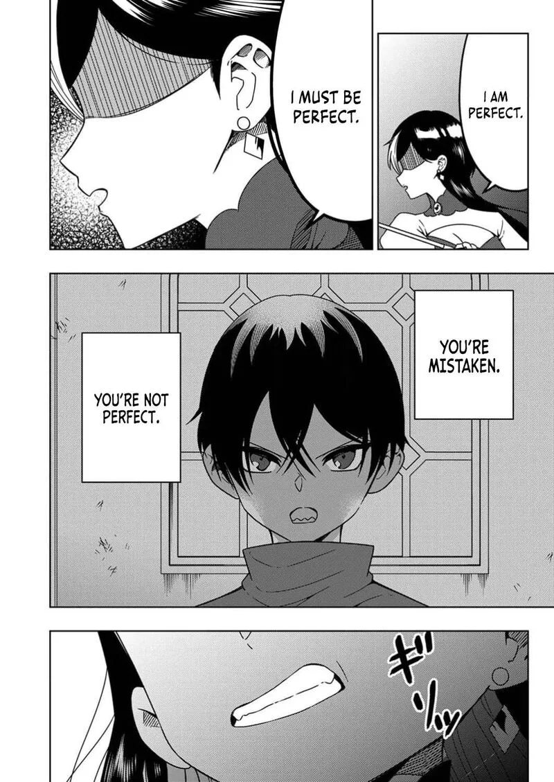 Time Prison ~A Spirit Armament Wielder Who Returns by Death, Uses His [Copy] Ability to Become the Strongest~ Chapter 6 page 5