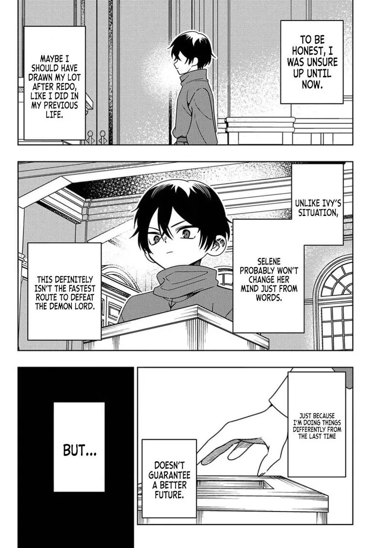 Time Prison ~A Spirit Armament Wielder Who Returns by Death, Uses His [Copy] Ability to Become the Strongest~ Chapter 6 page 10