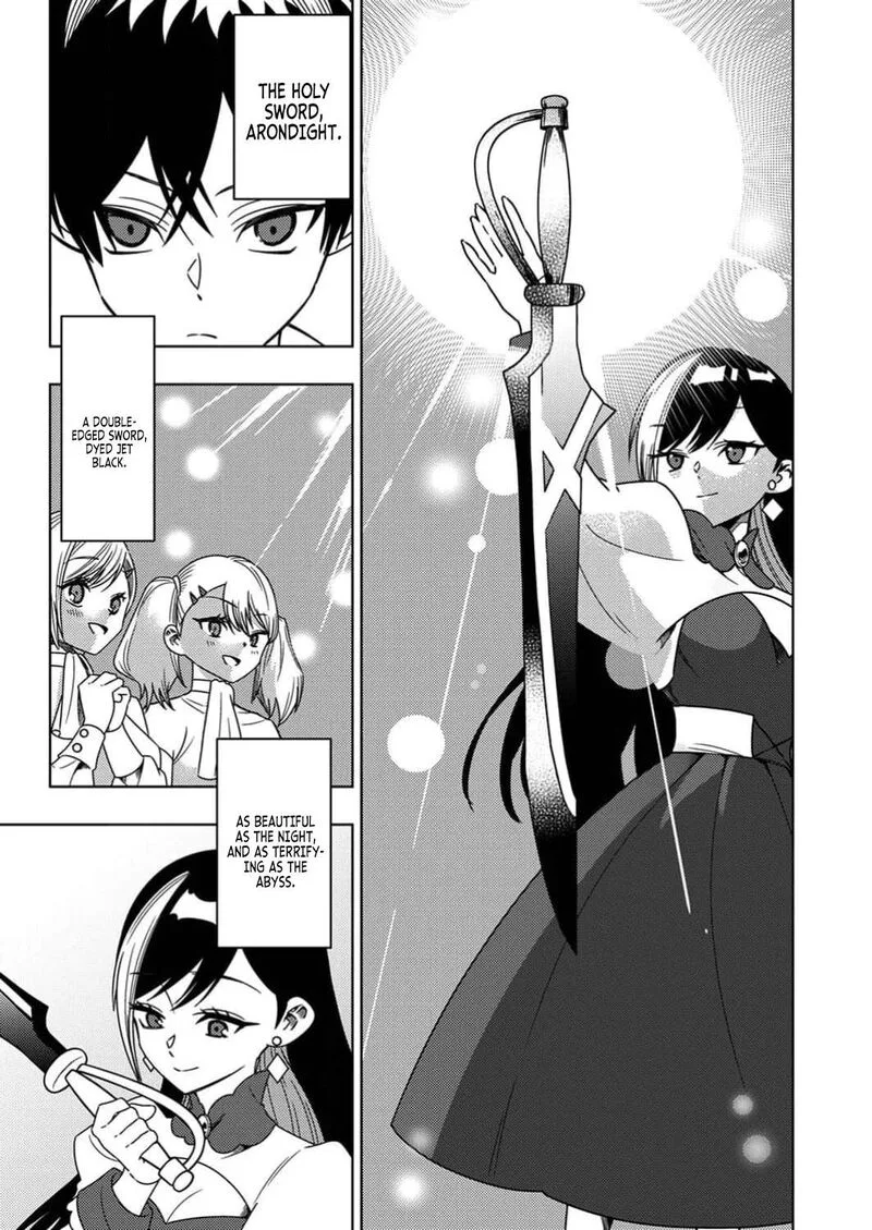 Time Prison ~A Spirit Armament Wielder Who Returns by Death, Uses His [Copy] Ability to Become the Strongest~ Chapter 6 page 32