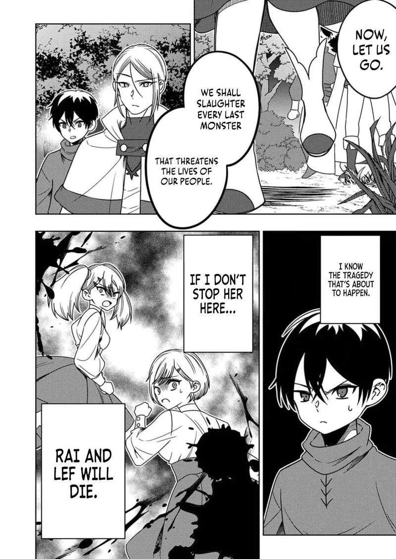 Time Prison ~A Spirit Armament Wielder Who Returns by Death, Uses His [Copy] Ability to Become the Strongest~ Chapter 6 page 33