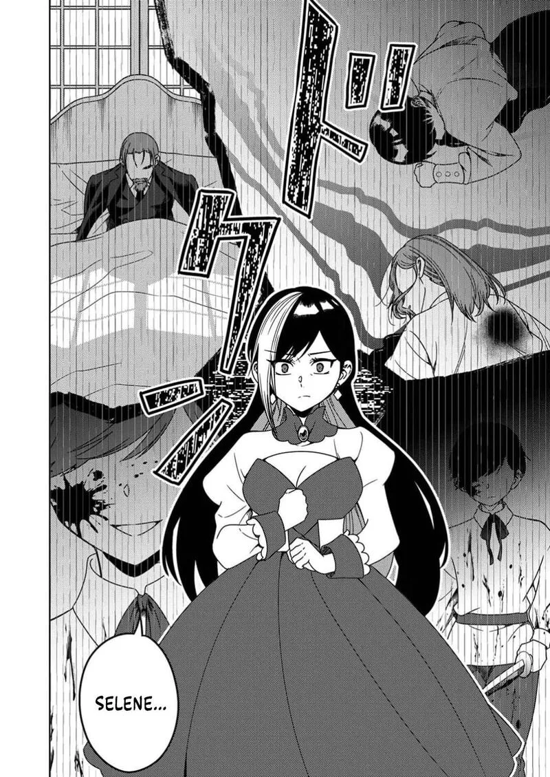 Time Prison ~A Spirit Armament Wielder Who Returns by Death, Uses His [Copy] Ability to Become the Strongest~ Chapter 6 page 17