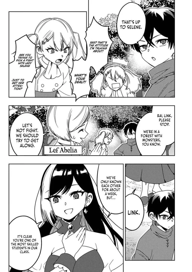 Time Prison ~A Spirit Armament Wielder Who Returns by Death, Uses His [Copy] Ability to Become the Strongest~ Chapter 6 page 13