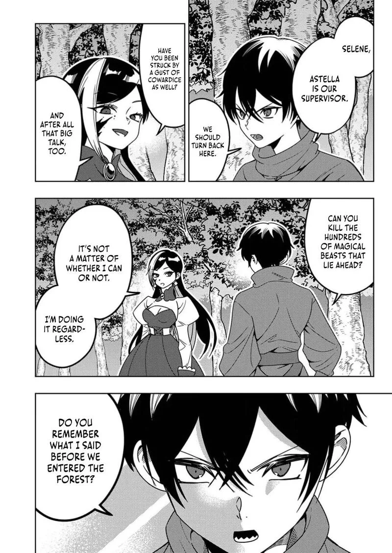 Time Prison ~A Spirit Armament Wielder Who Returns by Death, Uses His [Copy] Ability to Become the Strongest~ Chapter 7 page 7