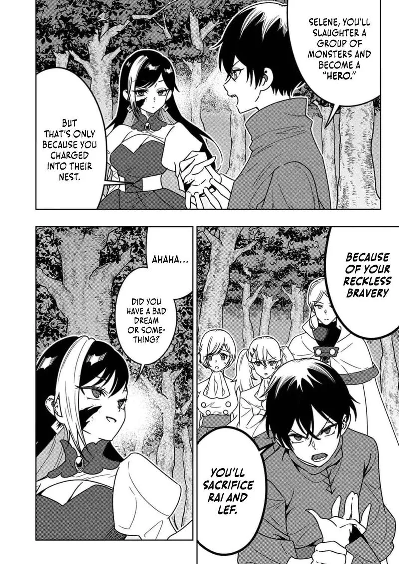 Time Prison ~A Spirit Armament Wielder Who Returns by Death, Uses His [Copy] Ability to Become the Strongest~ Chapter 7 page 13