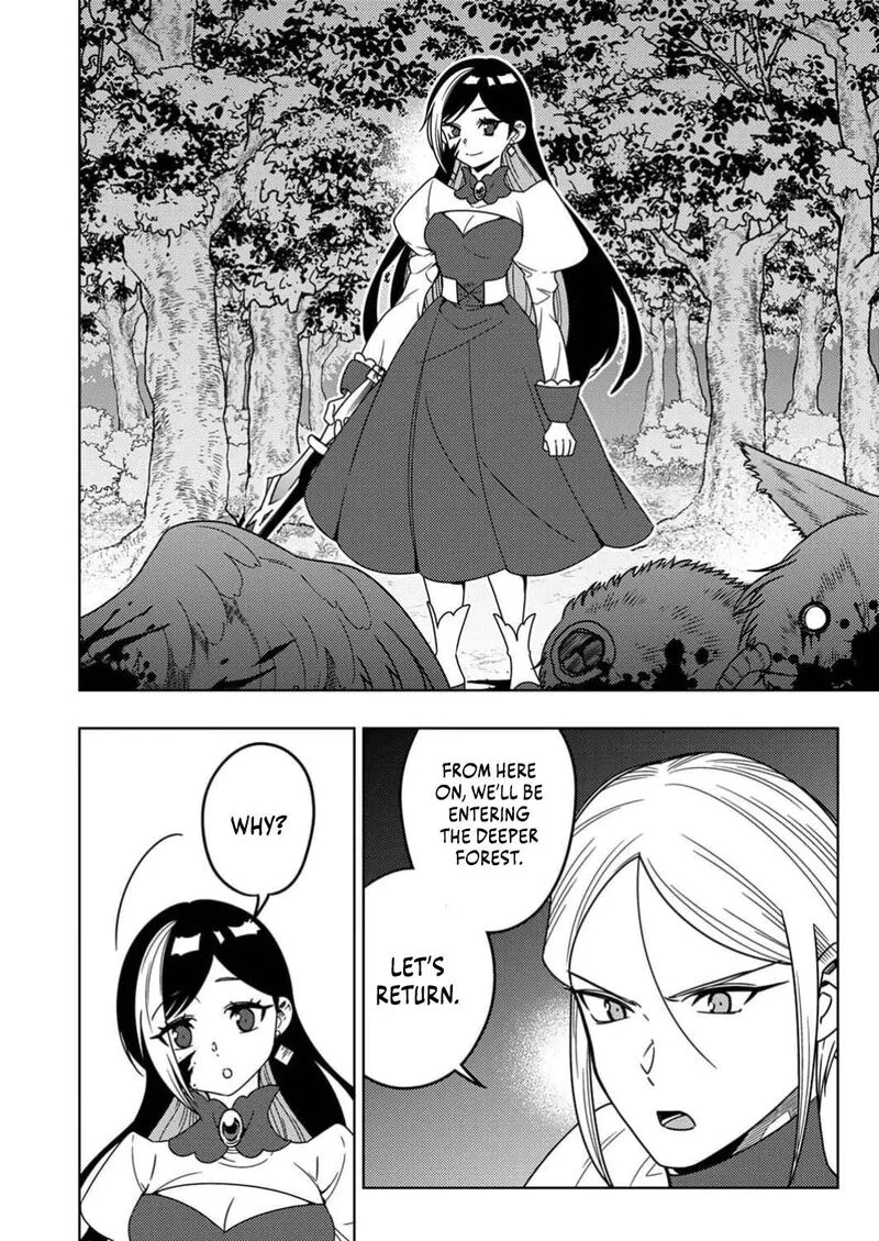 Time Prison ~A Spirit Armament Wielder Who Returns by Death, Uses His [Copy] Ability to Become the Strongest~ Chapter 7 page 5