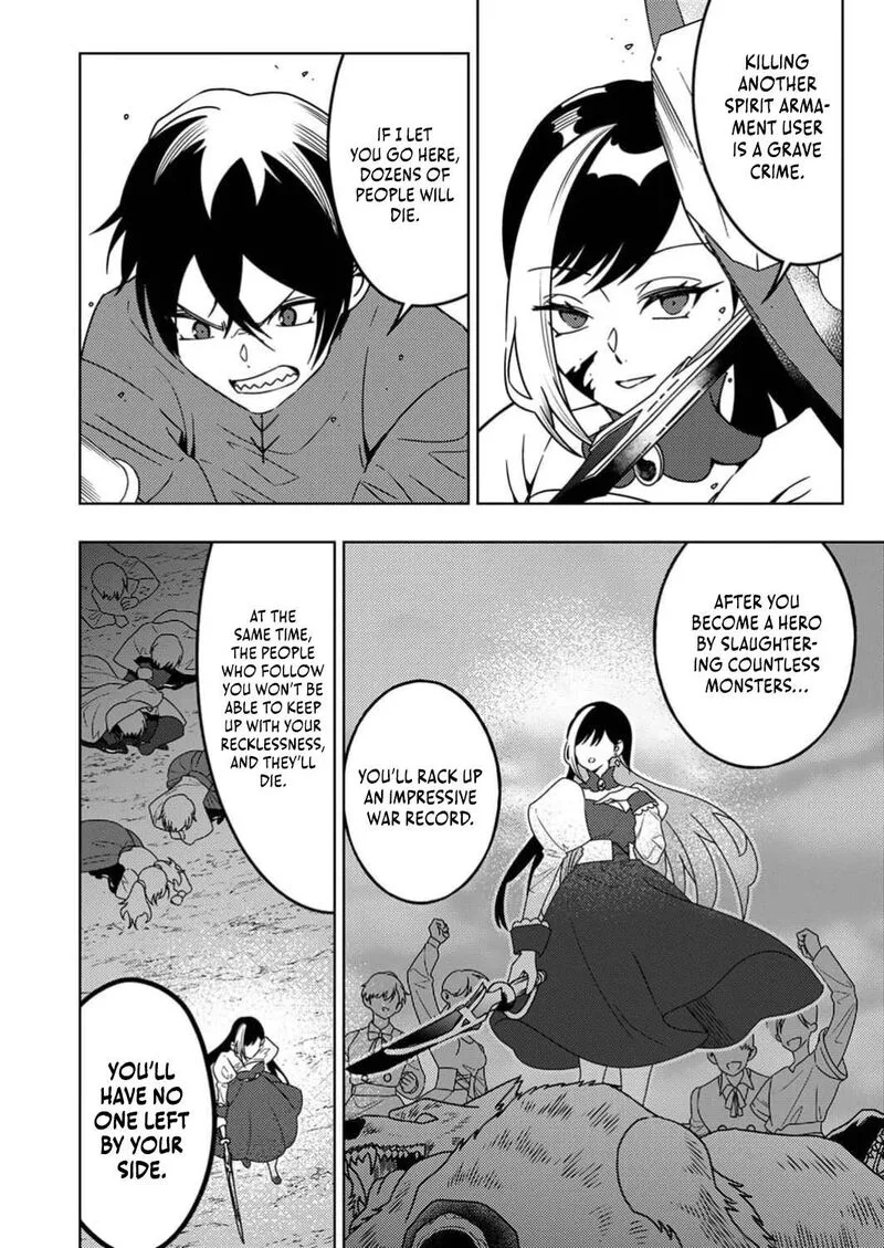 Time Prison ~A Spirit Armament Wielder Who Returns by Death, Uses His [Copy] Ability to Become the Strongest~ Chapter 7 page 17