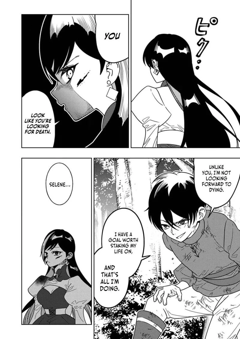 Time Prison ~A Spirit Armament Wielder Who Returns by Death, Uses His [Copy] Ability to Become the Strongest~ Chapter 7 page 33