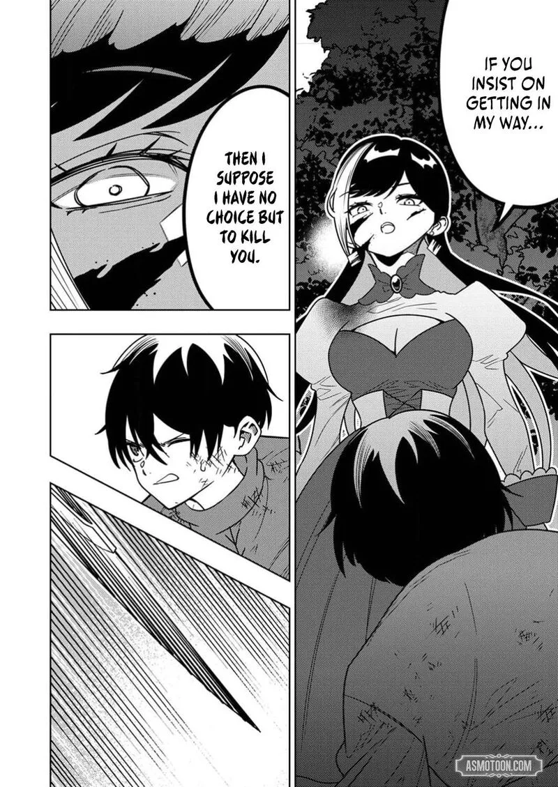 Time Prison ~A Spirit Armament Wielder Who Returns by Death, Uses His [Copy] Ability to Become the Strongest~ Chapter 7 page 31