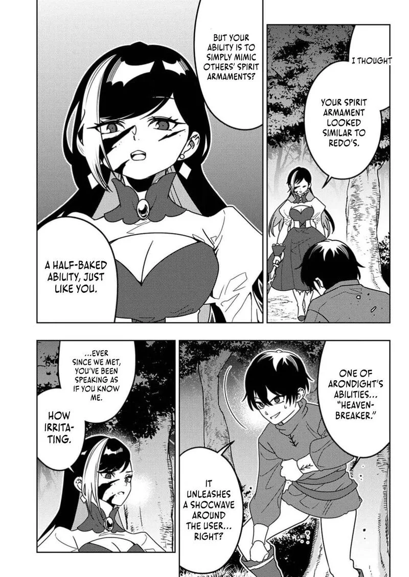 Time Prison ~A Spirit Armament Wielder Who Returns by Death, Uses His [Copy] Ability to Become the Strongest~ Chapter 7 page 25