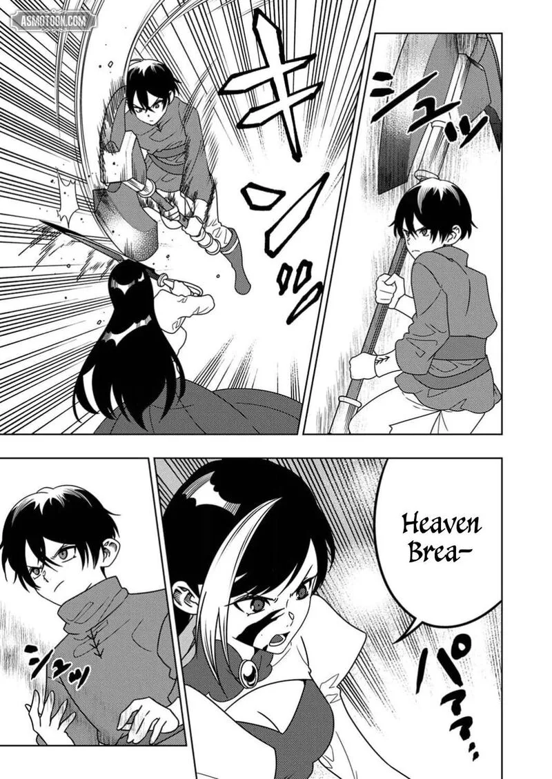 Time Prison ~A Spirit Armament Wielder Who Returns by Death, Uses His [Copy] Ability to Become the Strongest~ Chapter 7 page 26