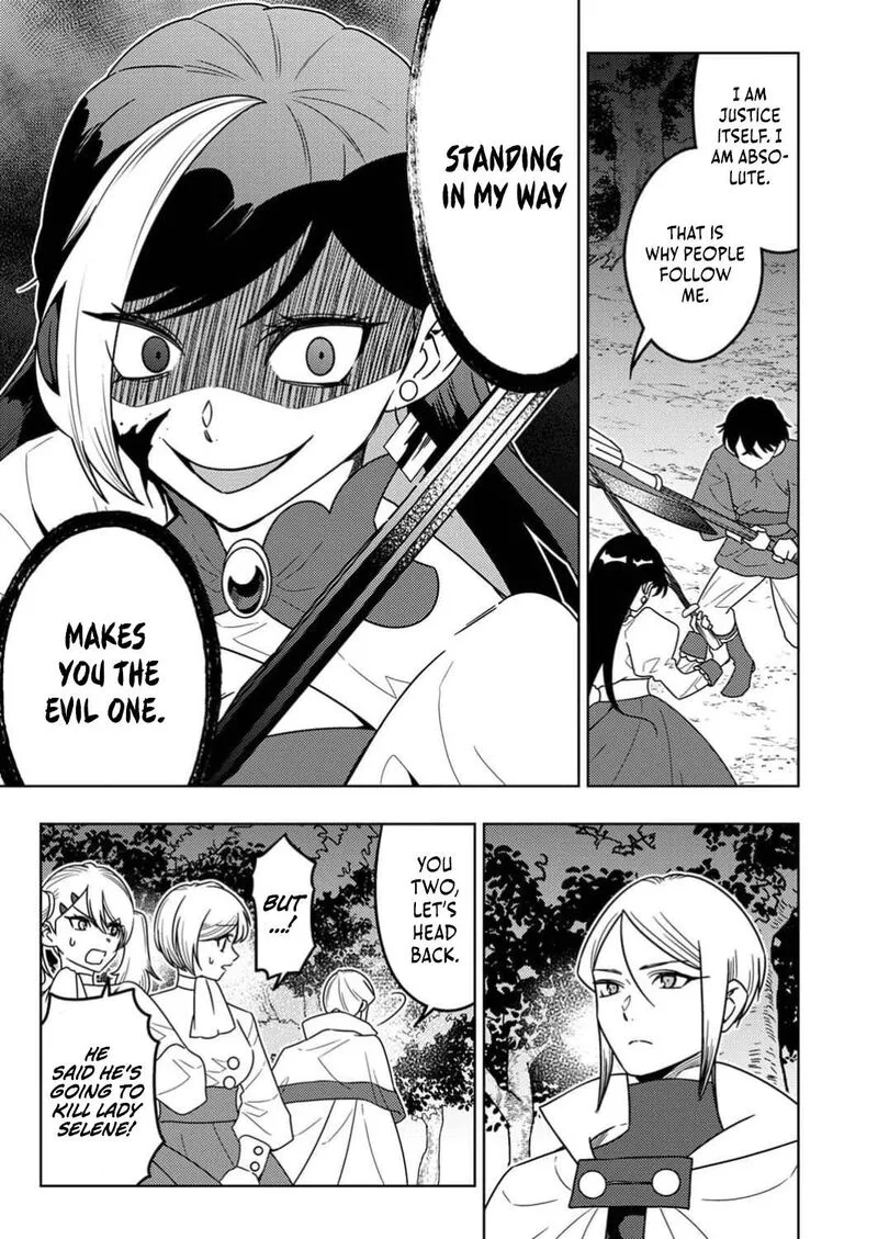 Time Prison ~A Spirit Armament Wielder Who Returns by Death, Uses His [Copy] Ability to Become the Strongest~ Chapter 7 page 18