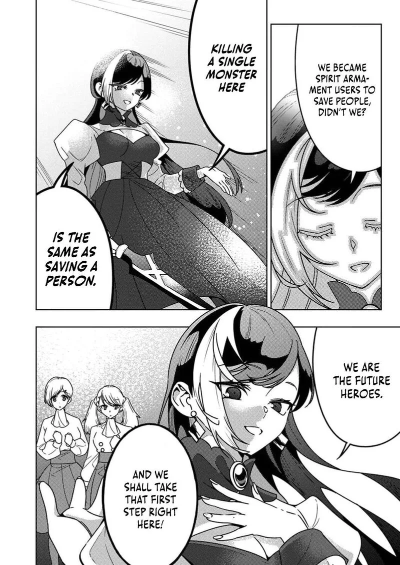 Time Prison ~A Spirit Armament Wielder Who Returns by Death, Uses His [Copy] Ability to Become the Strongest~ Chapter 7 page 9