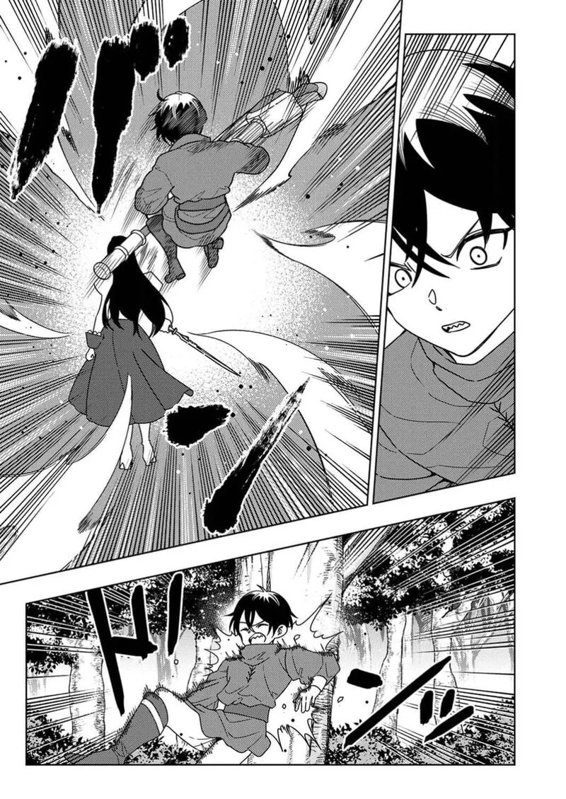 Time Prison ~A Spirit Armament Wielder Who Returns by Death, Uses His [Copy] Ability to Become the Strongest~ Chapter 7 page 24