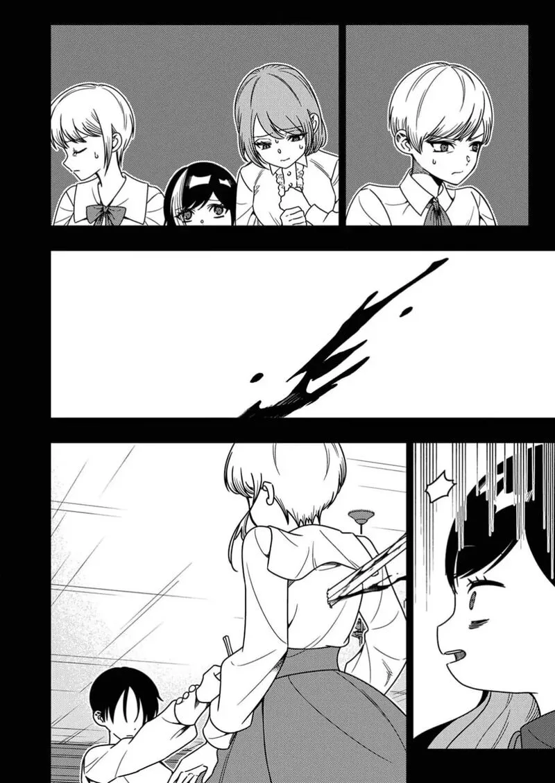 Time Prison ~A Spirit Armament Wielder Who Returns by Death, Uses His [Copy] Ability to Become the Strongest~ Chapter 8 page 9