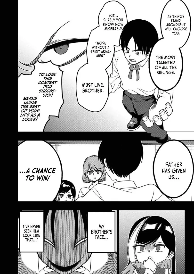 Time Prison ~A Spirit Armament Wielder Who Returns by Death, Uses His [Copy] Ability to Become the Strongest~ Chapter 8 page 7