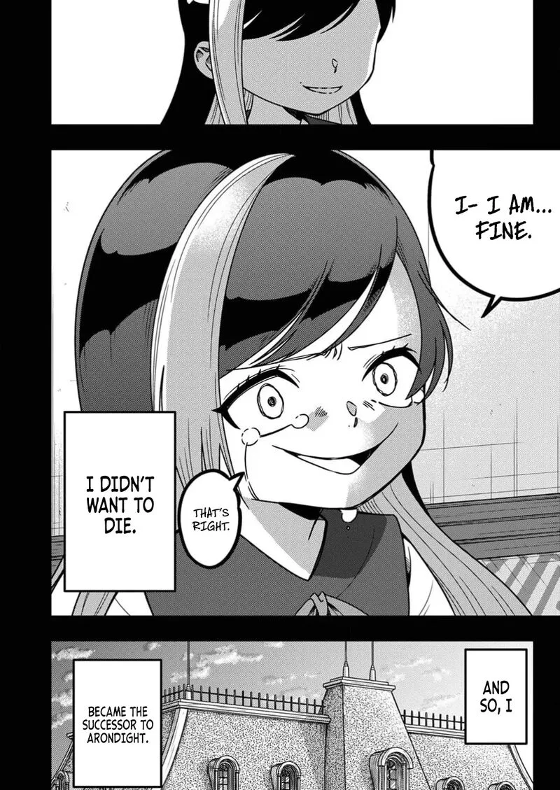 Time Prison ~A Spirit Armament Wielder Who Returns by Death, Uses His [Copy] Ability to Become the Strongest~ Chapter 8 page 17