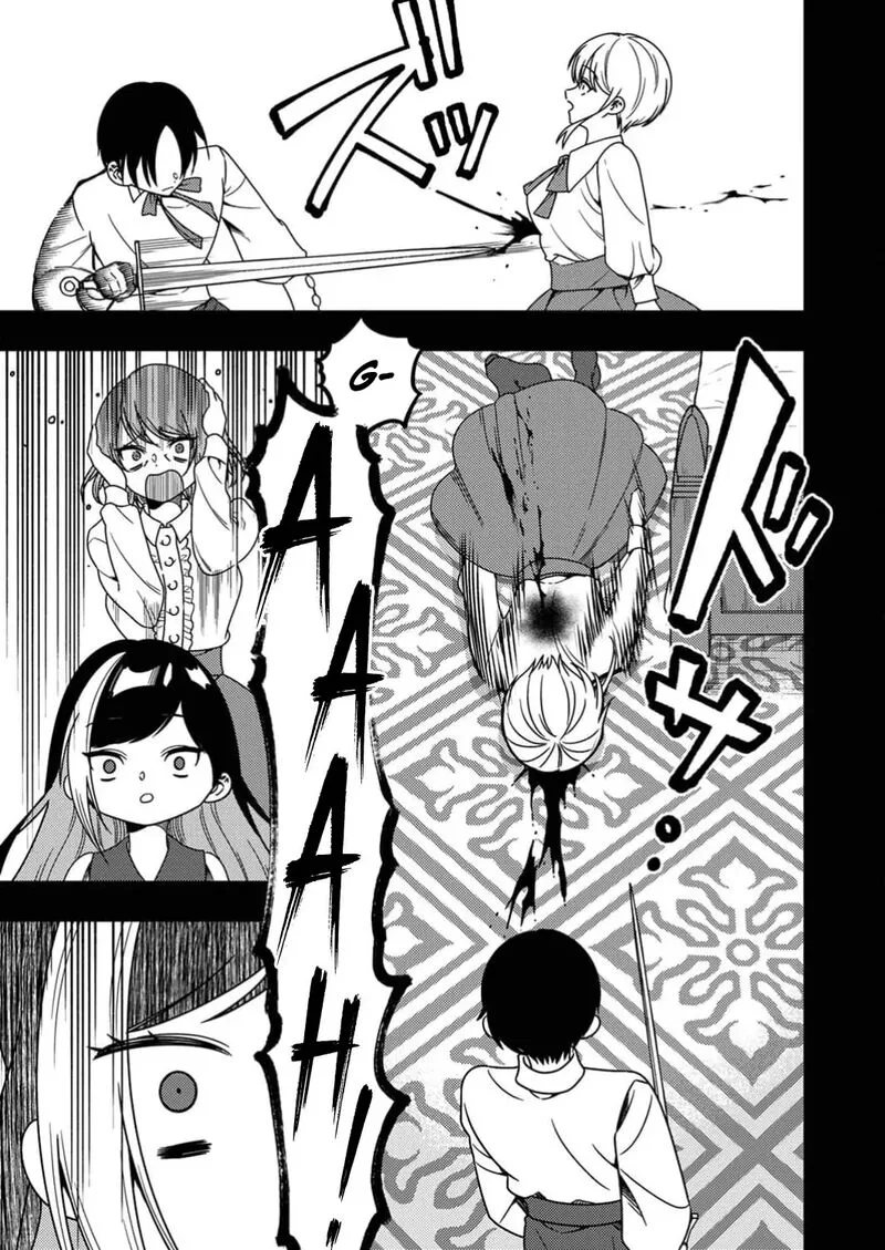 Time Prison ~A Spirit Armament Wielder Who Returns by Death, Uses His [Copy] Ability to Become the Strongest~ Chapter 8 page 10