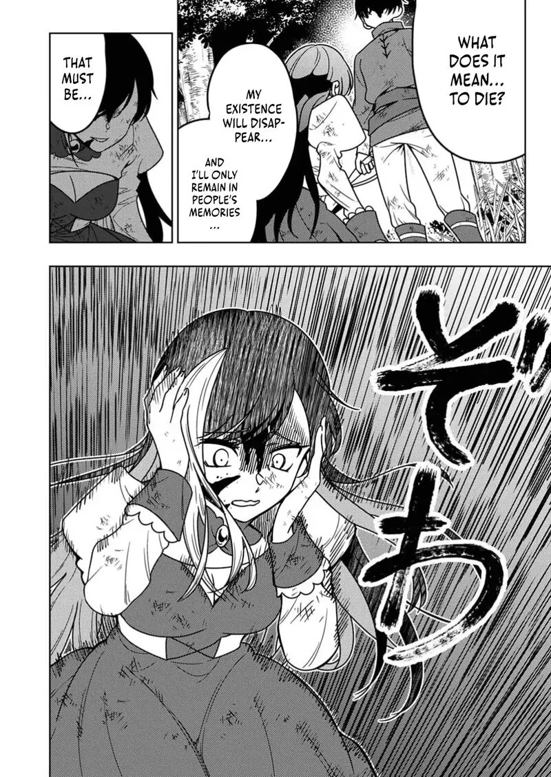 Time Prison ~A Spirit Armament Wielder Who Returns by Death, Uses His [Copy] Ability to Become the Strongest~ Chapter 8 page 33