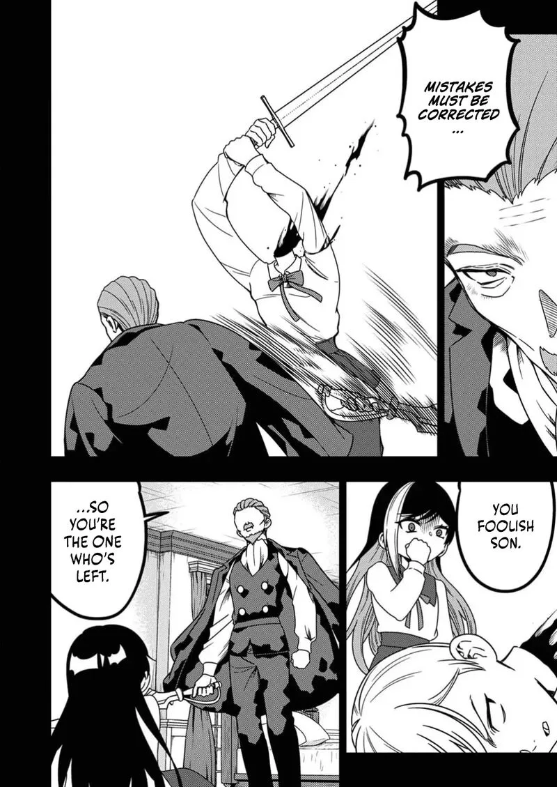 Time Prison ~A Spirit Armament Wielder Who Returns by Death, Uses His [Copy] Ability to Become the Strongest~ Chapter 8 page 15