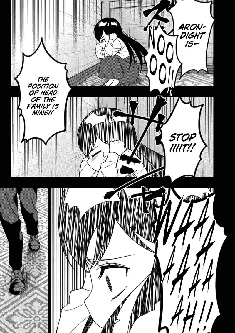 Time Prison ~A Spirit Armament Wielder Who Returns by Death, Uses His [Copy] Ability to Become the Strongest~ Chapter 8 page 12