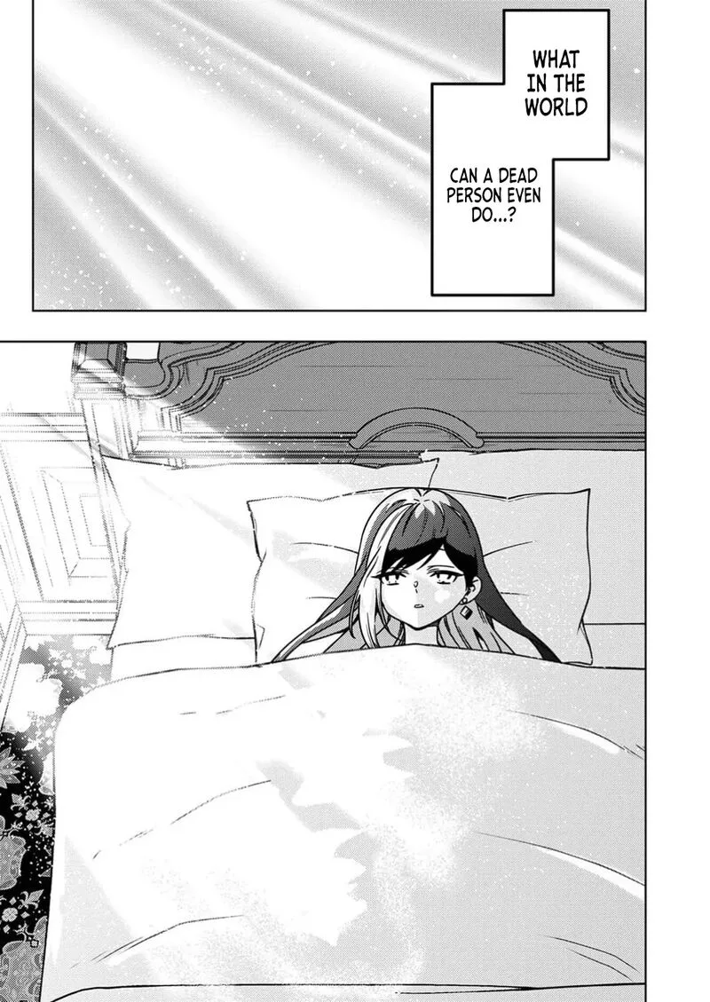 Time Prison ~A Spirit Armament Wielder Who Returns by Death, Uses His [Copy] Ability to Become the Strongest~ Chapter 9 page 24