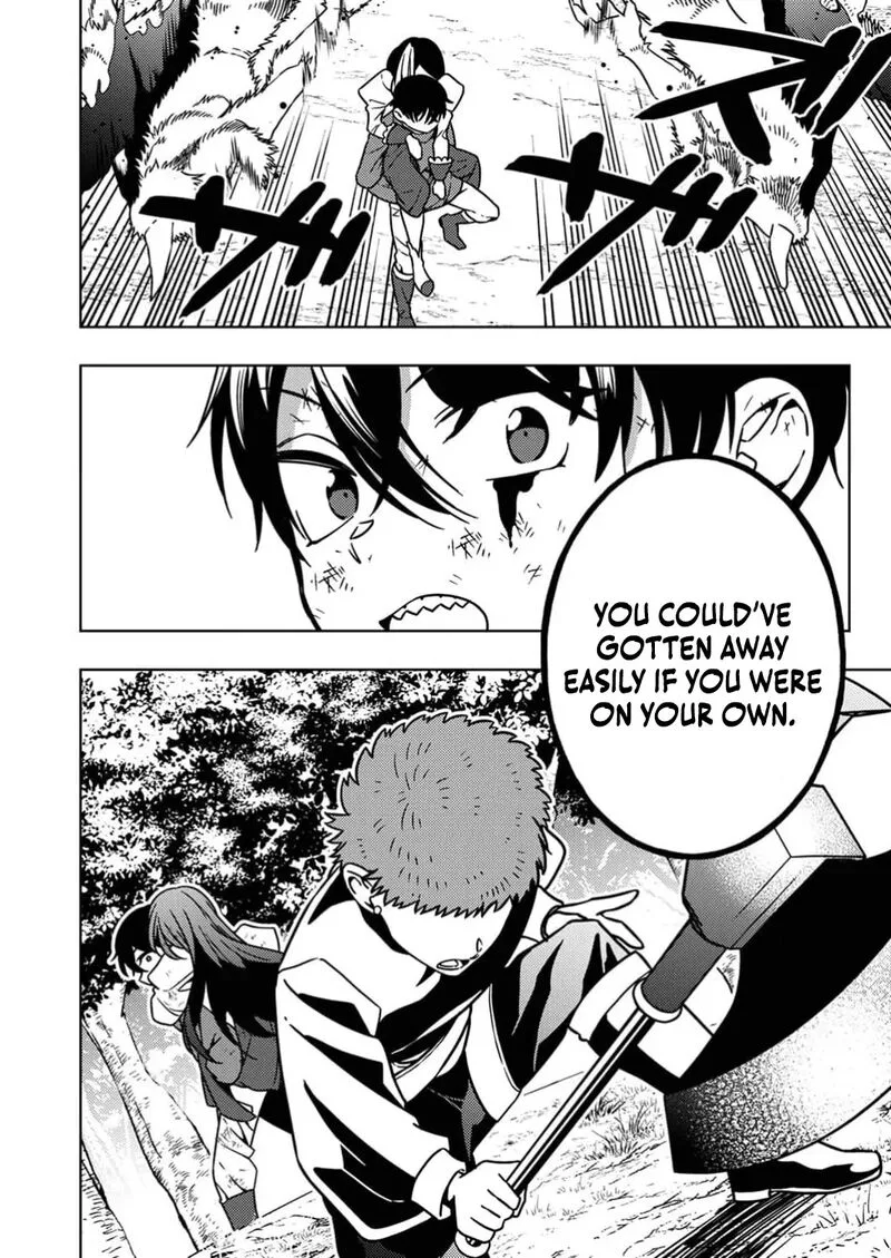 Time Prison ~A Spirit Armament Wielder Who Returns by Death, Uses His [Copy] Ability to Become the Strongest~ Chapter 9 page 7