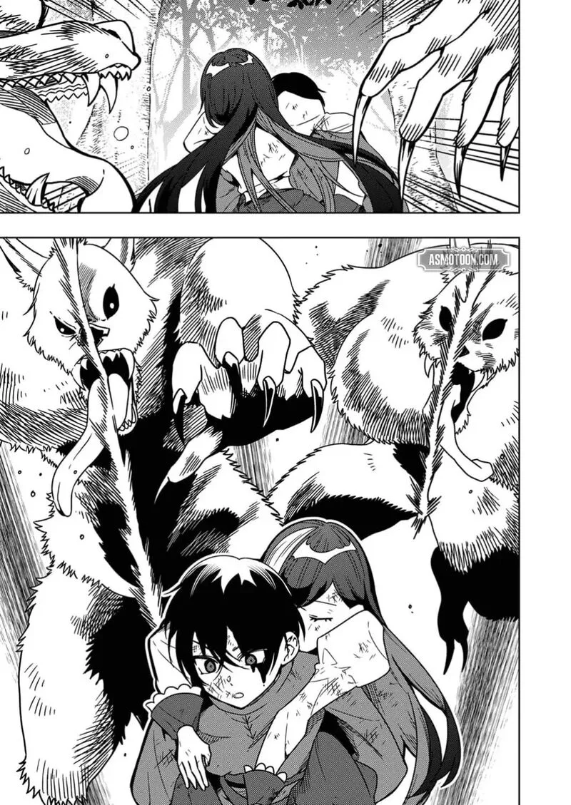 Time Prison ~A Spirit Armament Wielder Who Returns by Death, Uses His [Copy] Ability to Become the Strongest~ Chapter 9 page 6