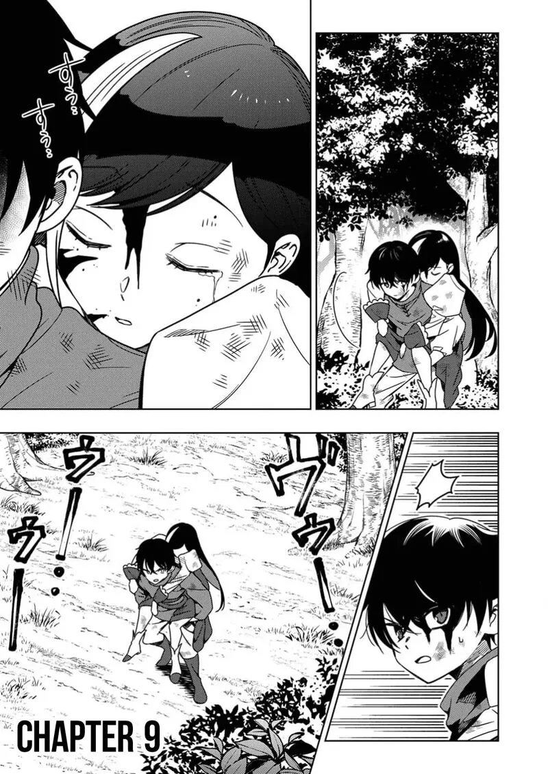 Time Prison ~A Spirit Armament Wielder Who Returns by Death, Uses His [Copy] Ability to Become the Strongest~ Chapter 9 page 4