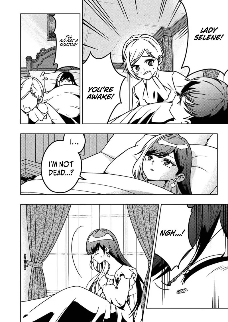 Time Prison ~A Spirit Armament Wielder Who Returns by Death, Uses His [Copy] Ability to Become the Strongest~ Chapter 9 page 25