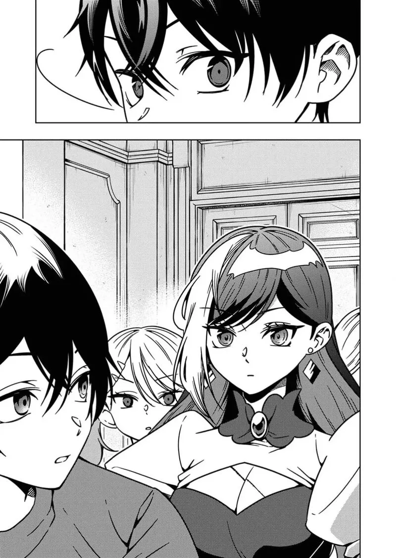 Time Prison ~A Spirit Armament Wielder Who Returns by Death, Uses His [Copy] Ability to Become the Strongest~ Chapter 9 page 32