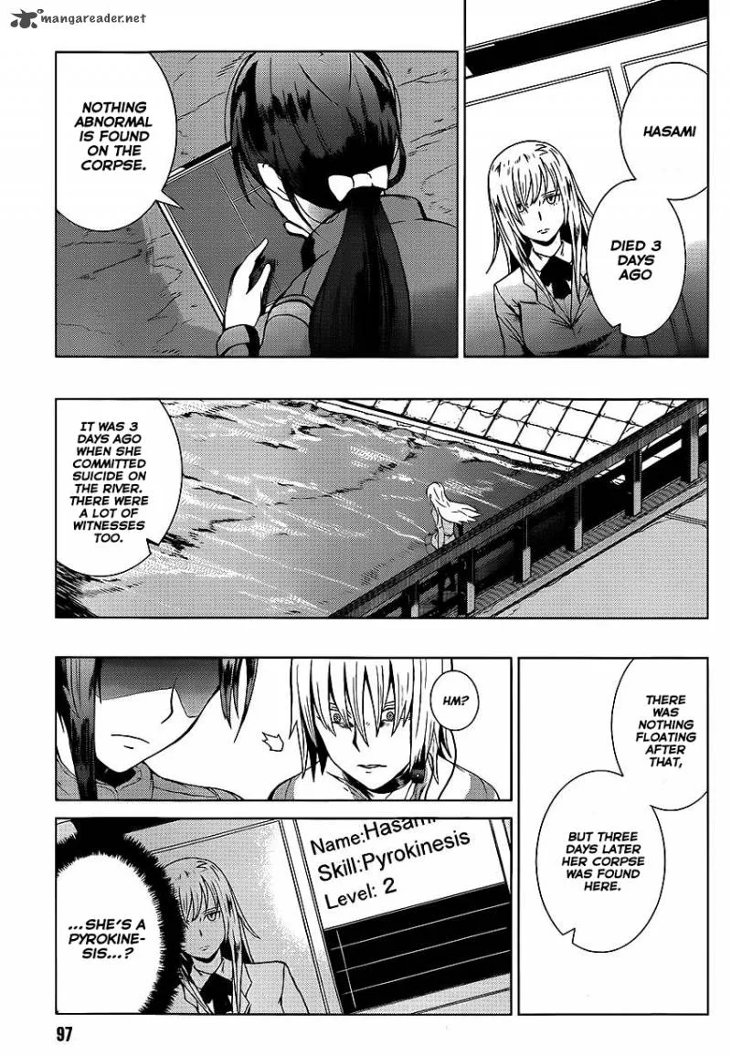 To Aru Kagaku no Accelerator Chapter 1 page 79
