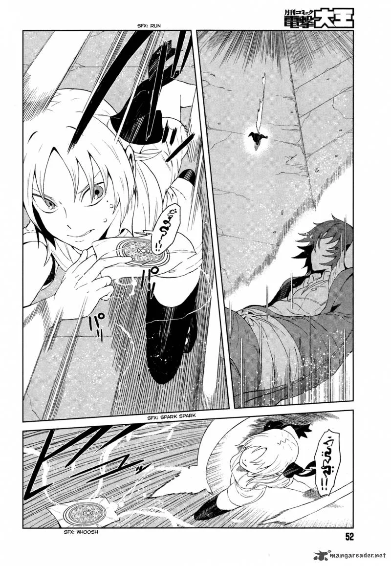 To Aru Kagaku no Accelerator Chapter 11 page 22