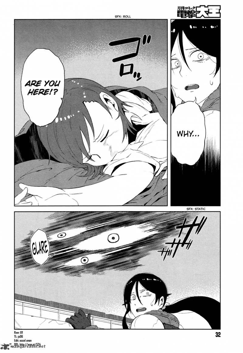 To Aru Kagaku no Accelerator Chapter 11 page 3
