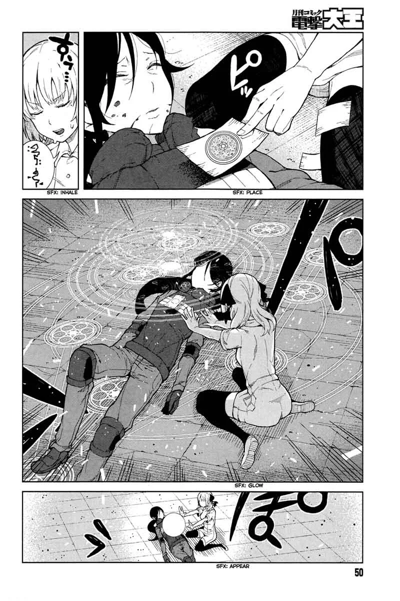 To Aru Kagaku no Accelerator Chapter 18 page 4