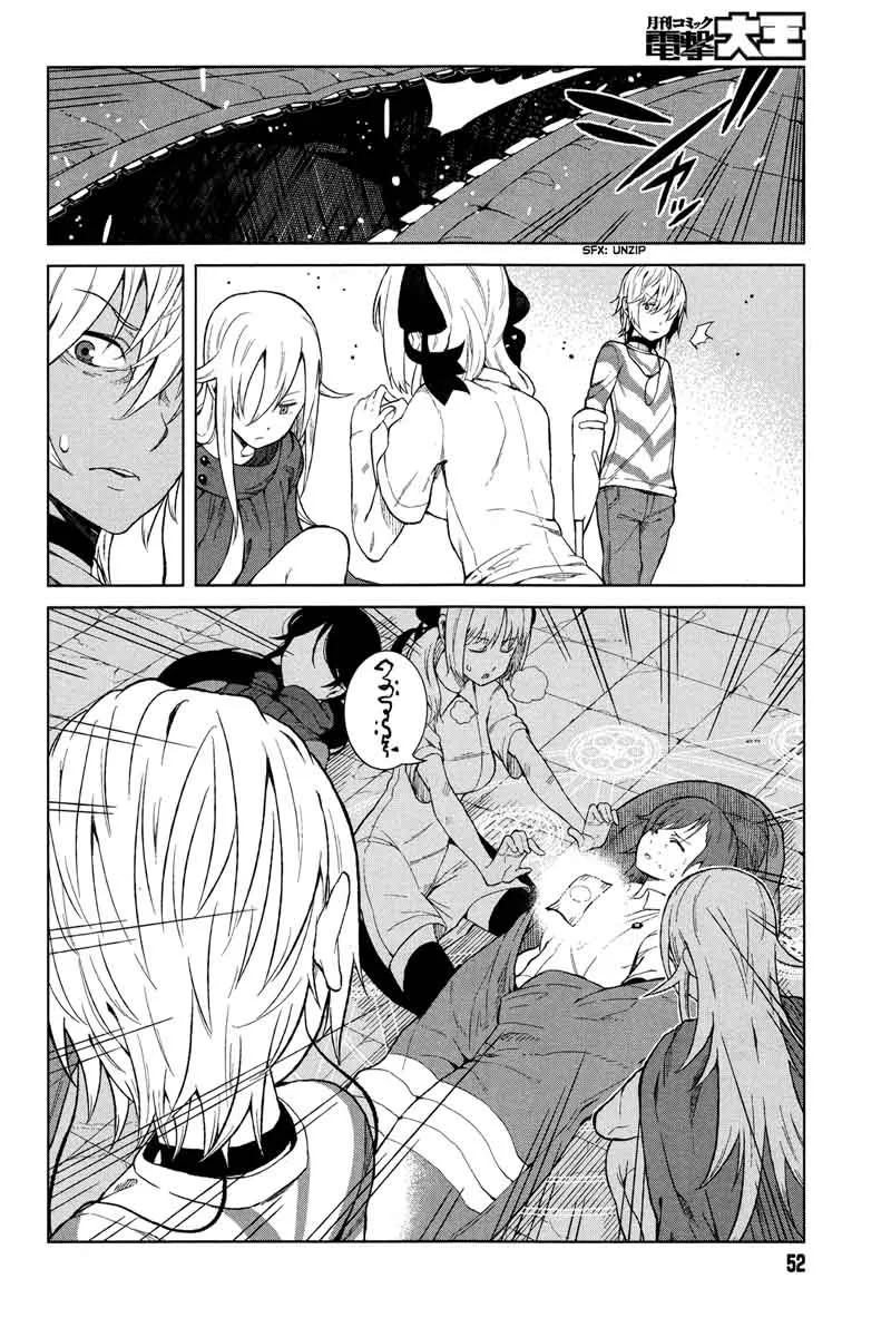 To Aru Kagaku no Accelerator Chapter 18 page 6