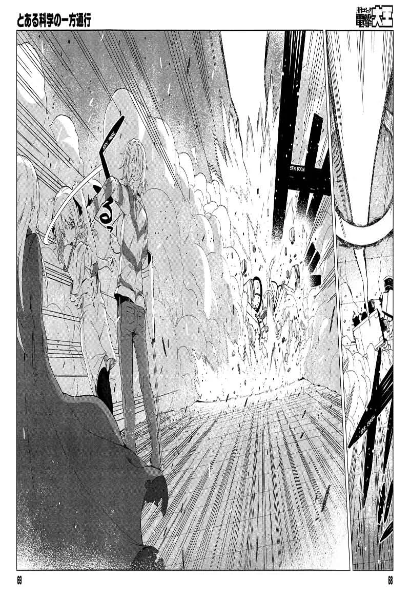 To Aru Kagaku no Accelerator Chapter 18 page 22