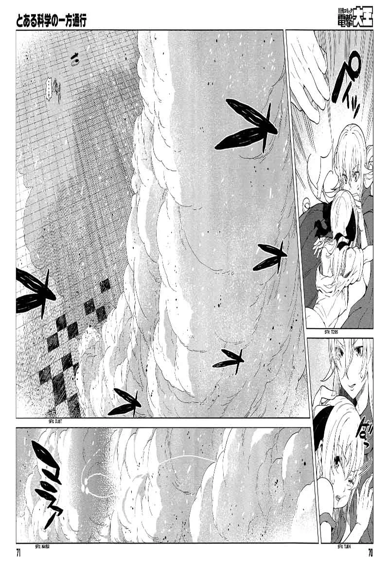 To Aru Kagaku no Accelerator Chapter 18 page 23