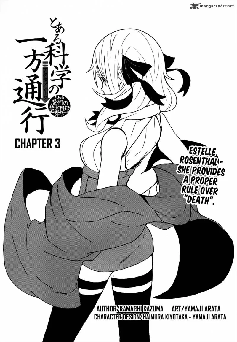 To Aru Kagaku no Accelerator Chapter 3 page 1