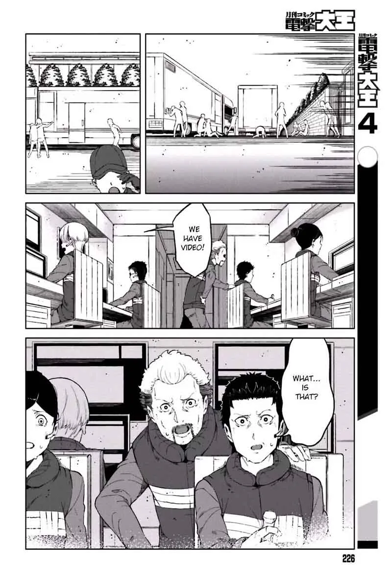 To Aru Kagaku no Accelerator Chapter 32 page 6