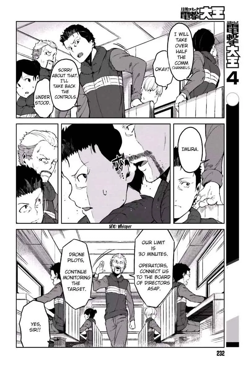 To Aru Kagaku no Accelerator Chapter 32 page 12