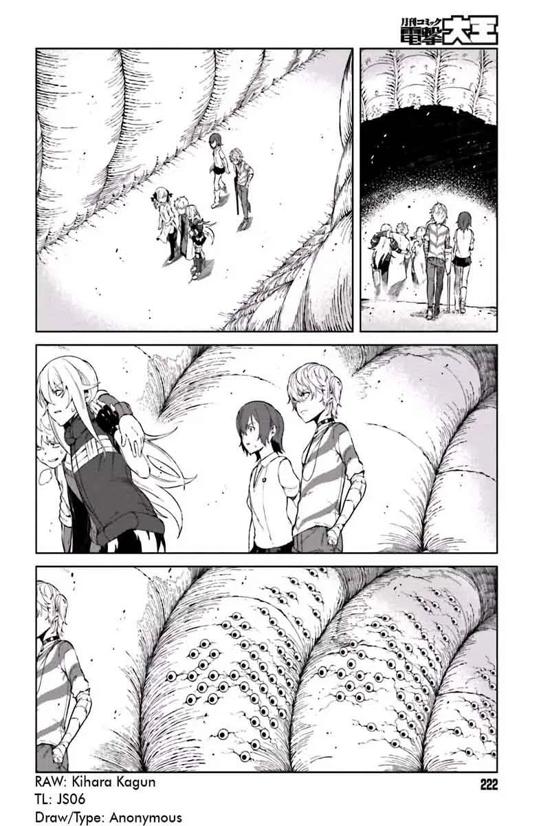 To Aru Kagaku no Accelerator Chapter 32 page 2